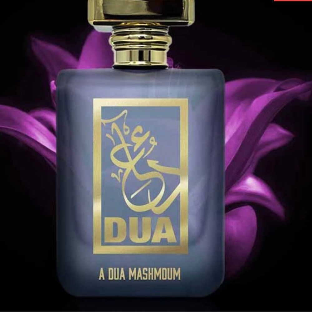 Woman’s Dua Mashmoum